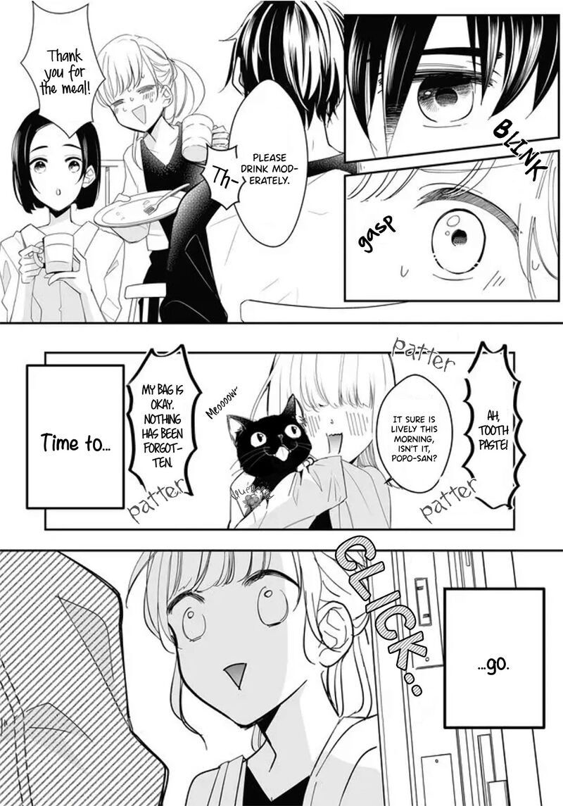 Mugi Kun Ni Koi Wo Shite Wa Ikenai 5 6
