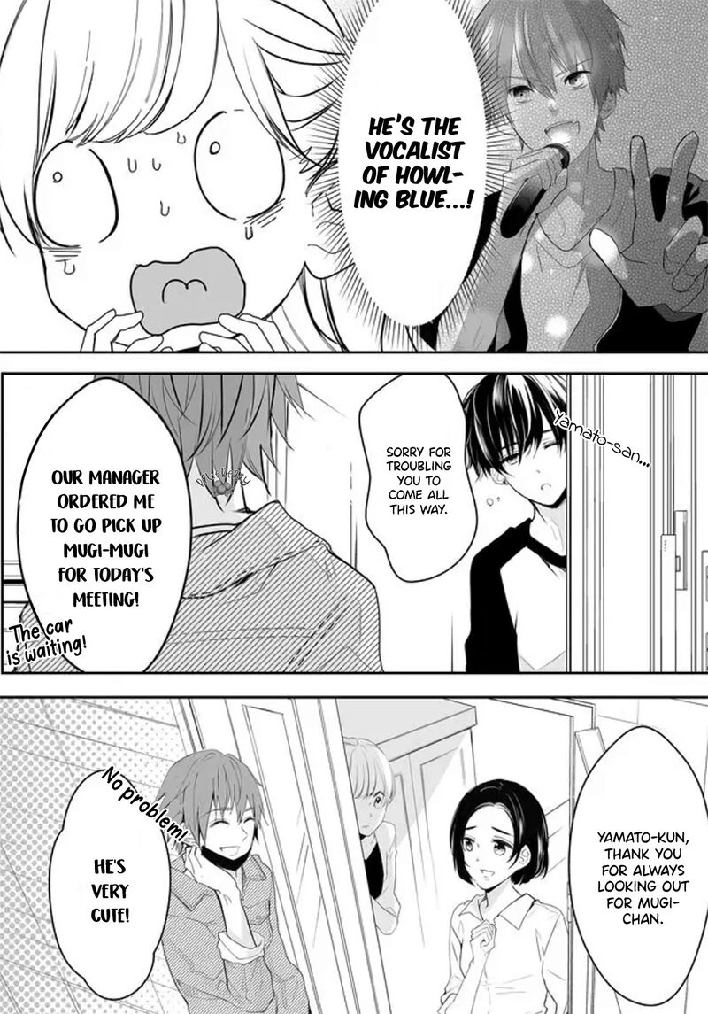 Mugi Kun Ni Koi Wo Shite Wa Ikenai 5 8