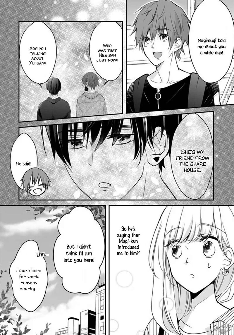 Mugi Kun Ni Koi Wo Shite Wa Ikenai 7 11