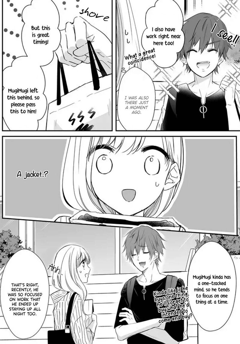 Mugi Kun Ni Koi Wo Shite Wa Ikenai 7 12