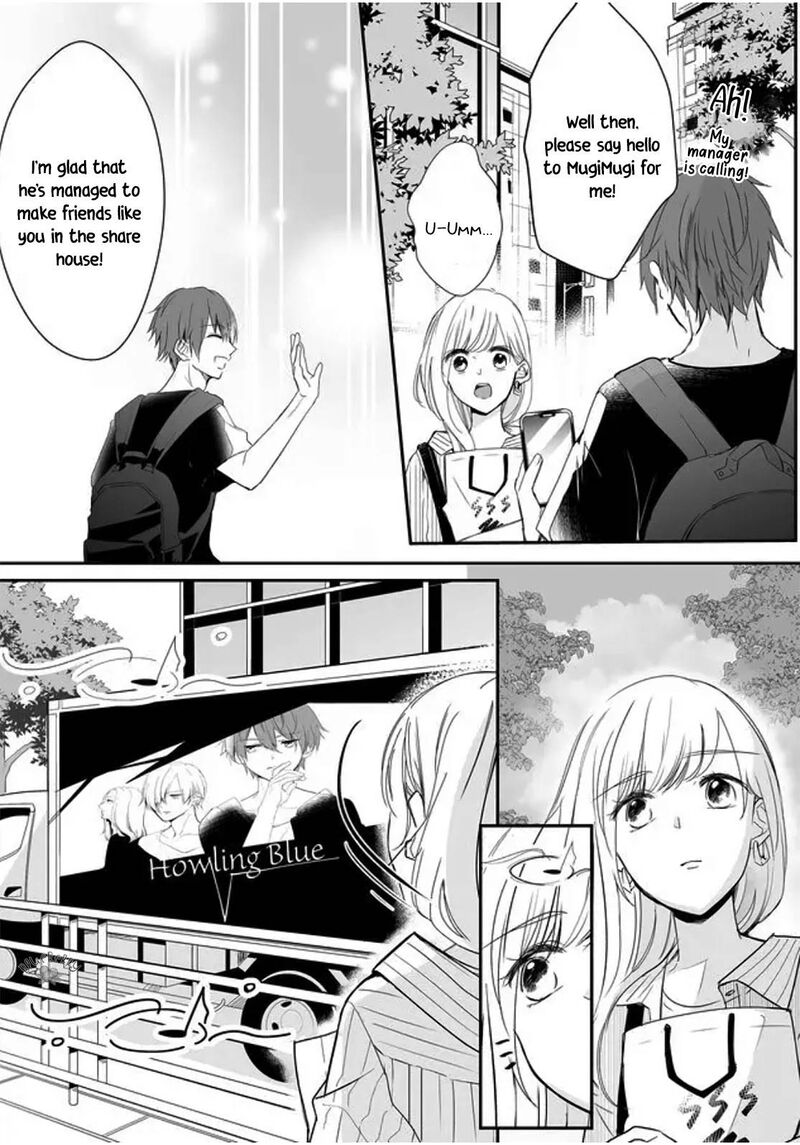 Mugi Kun Ni Koi Wo Shite Wa Ikenai 7 15