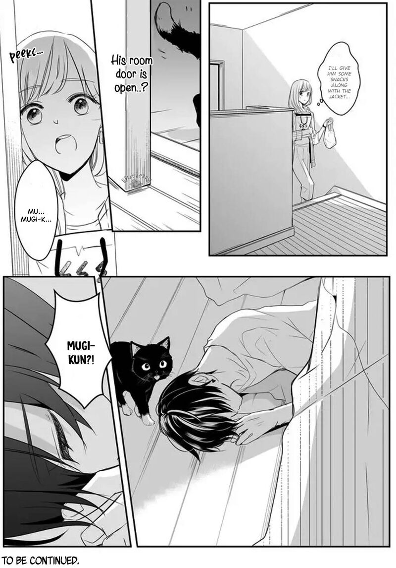 Mugi Kun Ni Koi Wo Shite Wa Ikenai 7 17