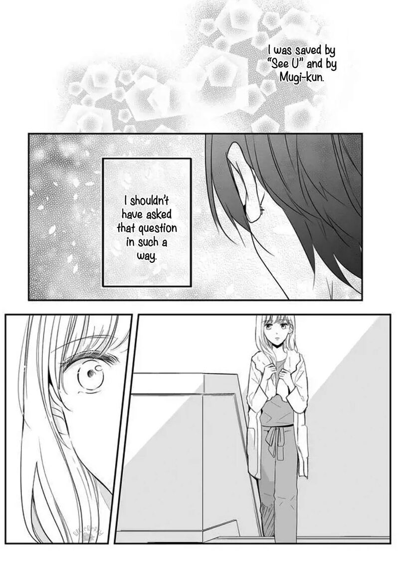 Mugi Kun Ni Koi Wo Shite Wa Ikenai 8 11