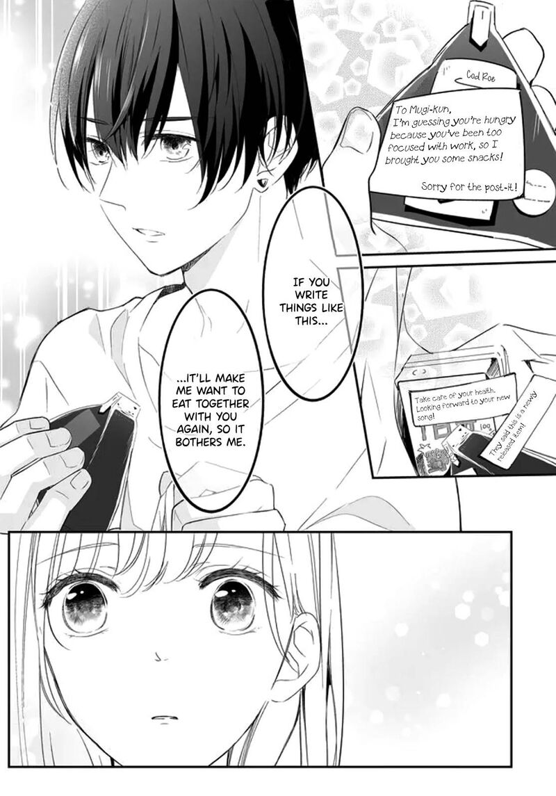 Mugi Kun Ni Koi Wo Shite Wa Ikenai 8 13