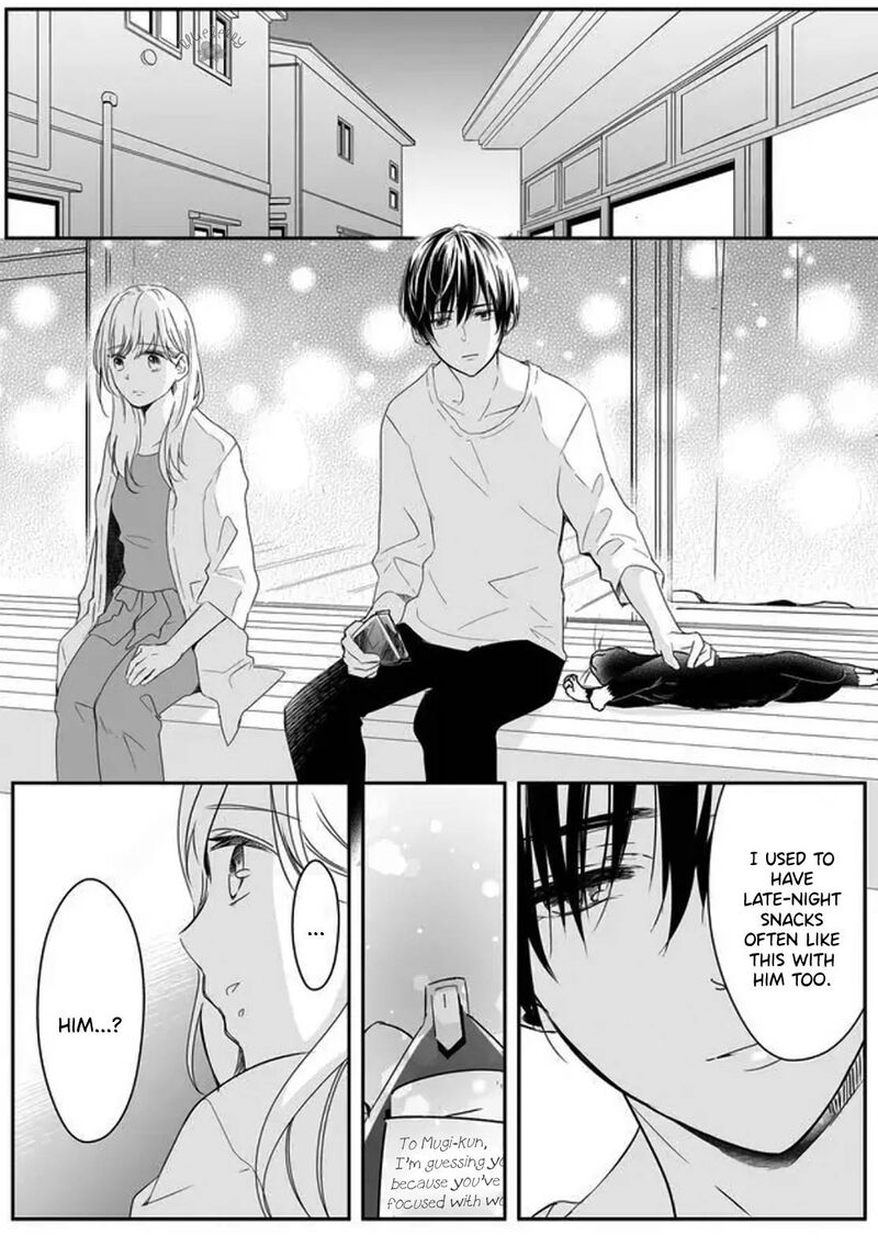 Mugi Kun Ni Koi Wo Shite Wa Ikenai 8 14