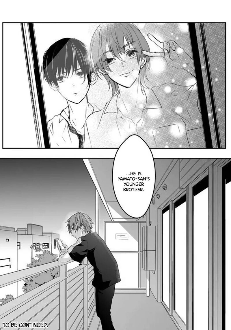 Mugi Kun Ni Koi Wo Shite Wa Ikenai 8 16