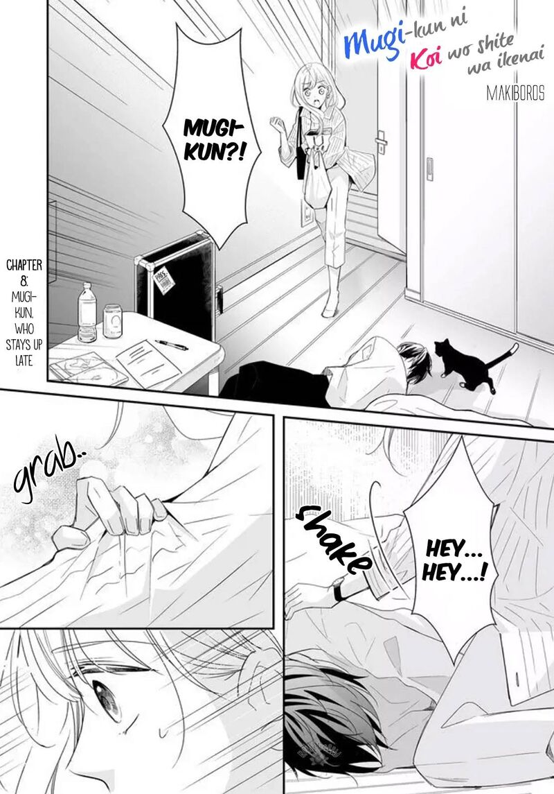 Mugi Kun Ni Koi Wo Shite Wa Ikenai 8 3