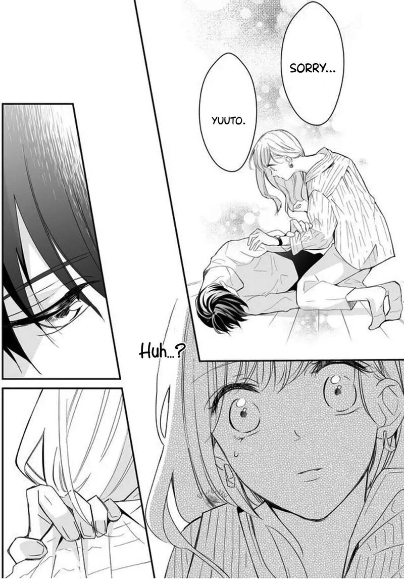 Mugi Kun Ni Koi Wo Shite Wa Ikenai 8 4