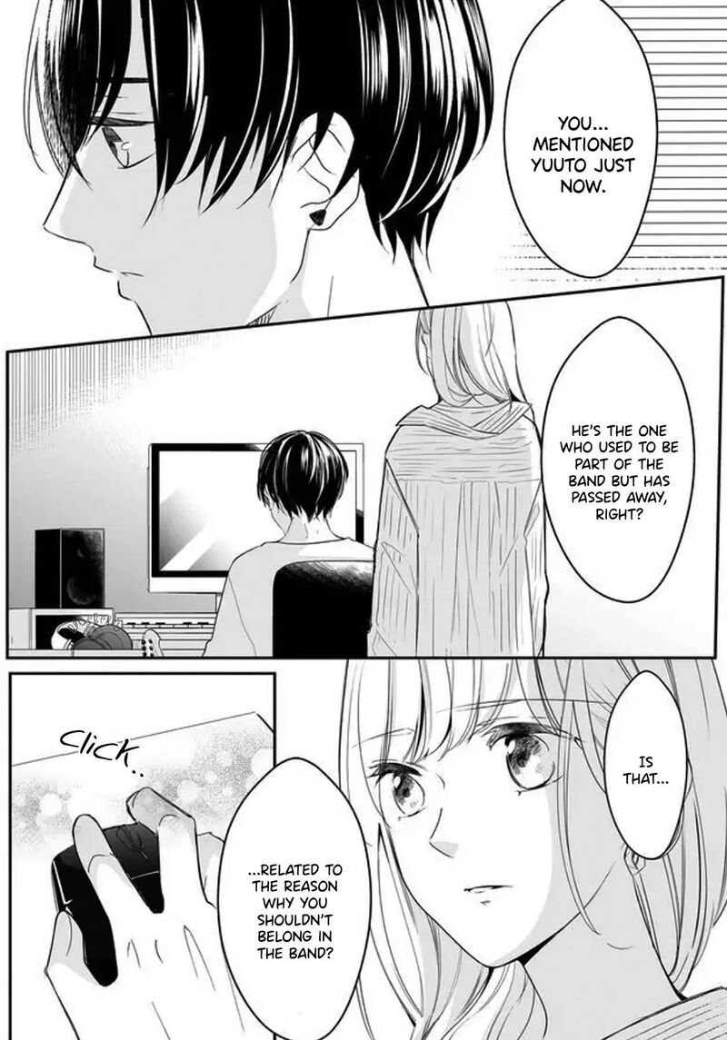 Mugi Kun Ni Koi Wo Shite Wa Ikenai 8 6