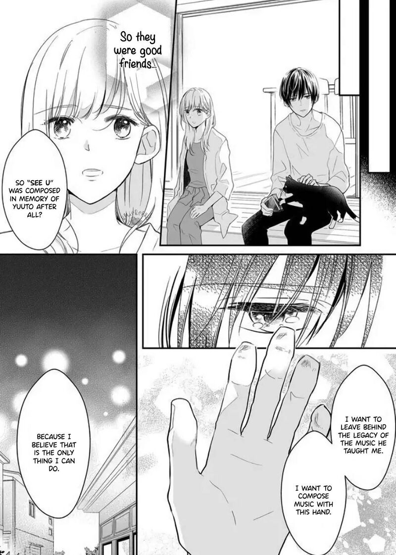 Mugi Kun Ni Koi Wo Shite Wa Ikenai 9 13