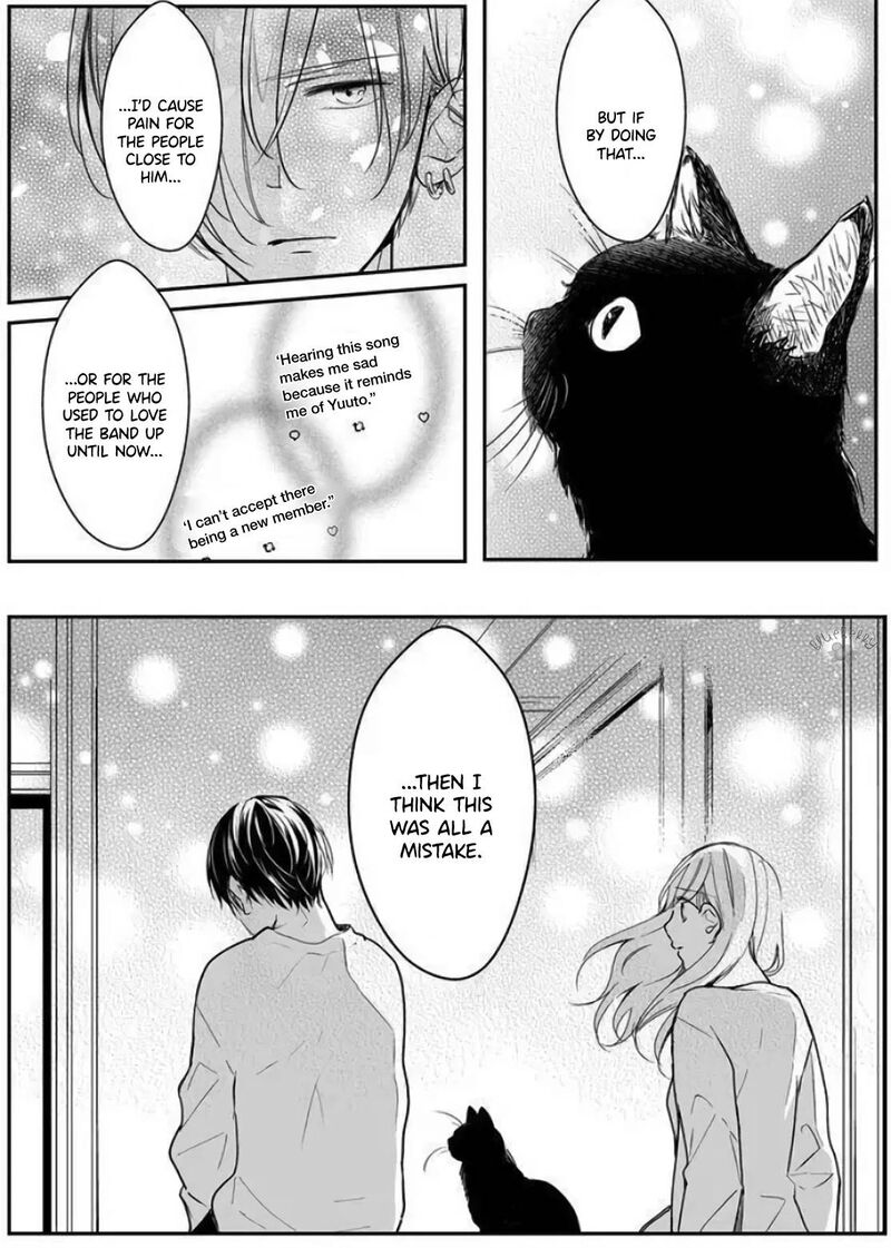 Mugi Kun Ni Koi Wo Shite Wa Ikenai 9 14