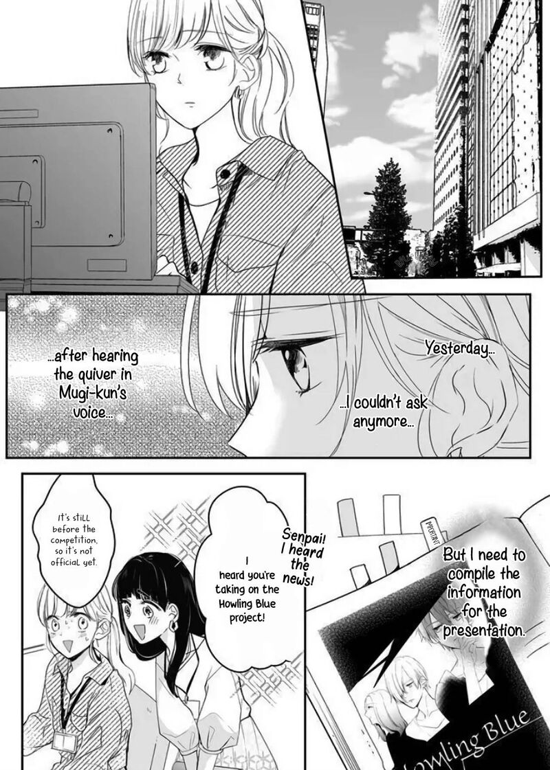 Mugi Kun Ni Koi Wo Shite Wa Ikenai 9 18