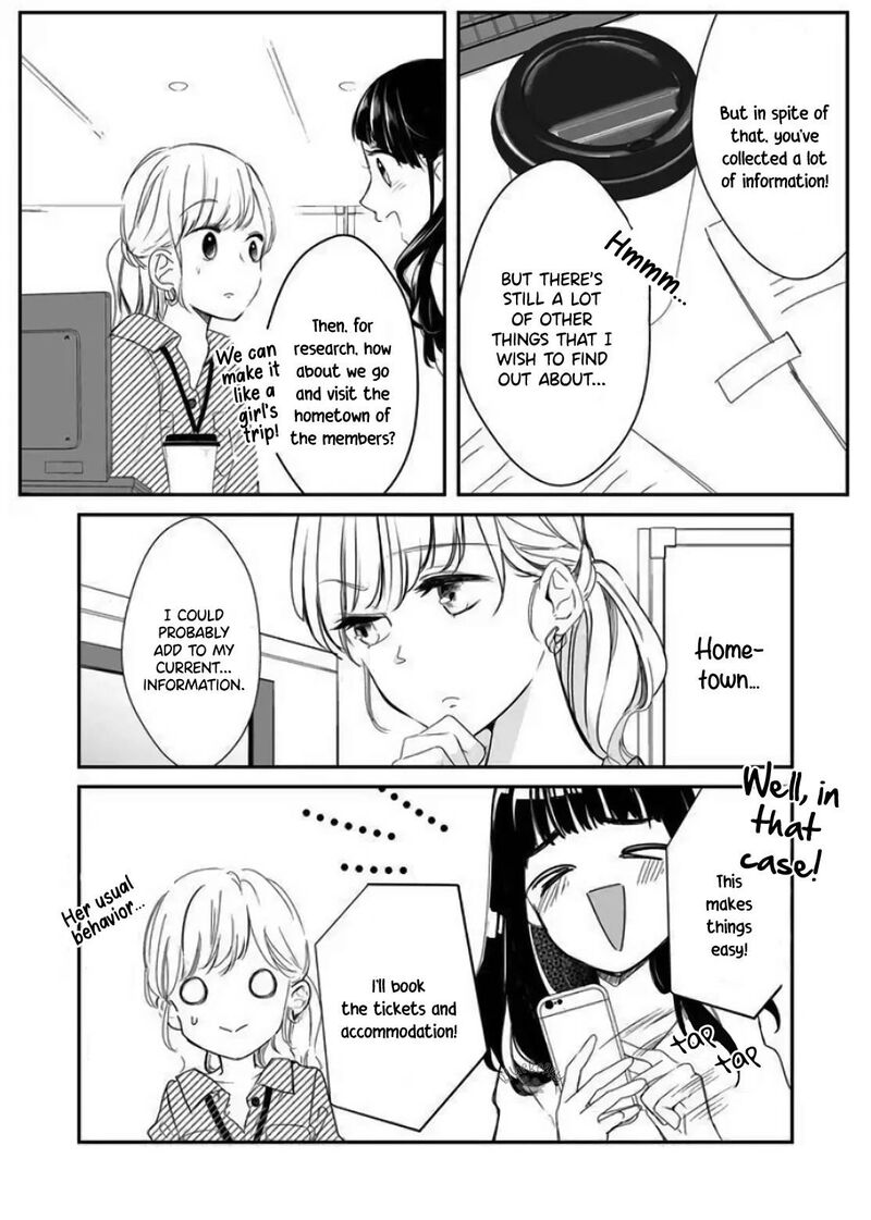 Mugi Kun Ni Koi Wo Shite Wa Ikenai 9 19