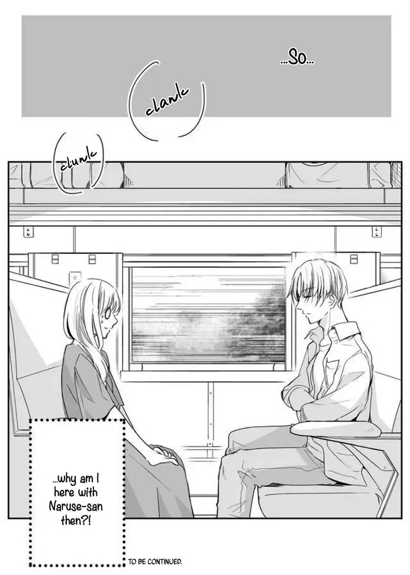 Mugi Kun Ni Koi Wo Shite Wa Ikenai 9 20