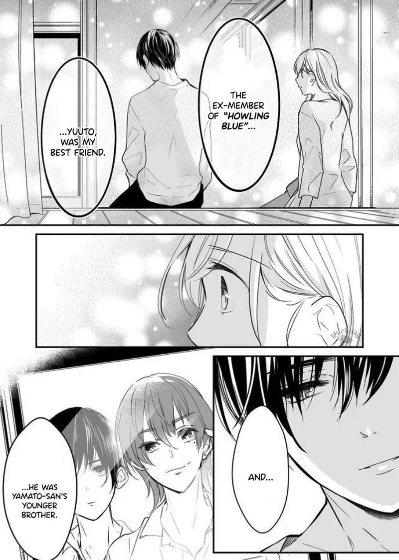 Mugi Kun Ni Koi Wo Shite Wa Ikenai 9 3