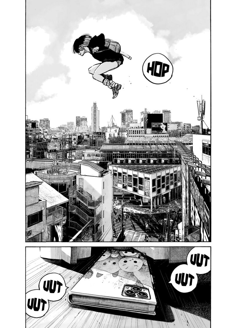 Mujina In To The Deep 0a 6