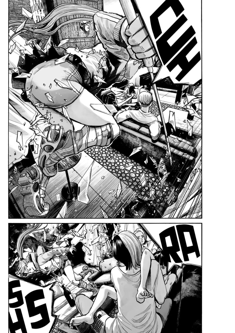 Mujina In To The Deep 1 24