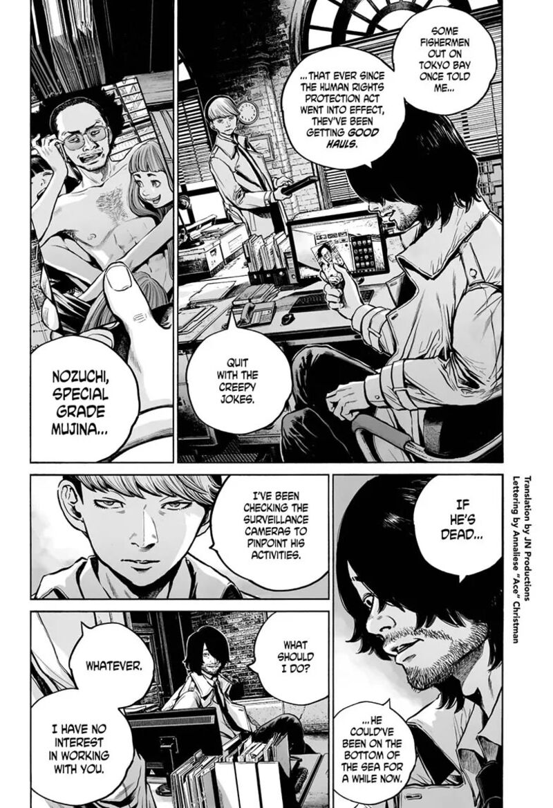 Mujina In To The Deep 13 2