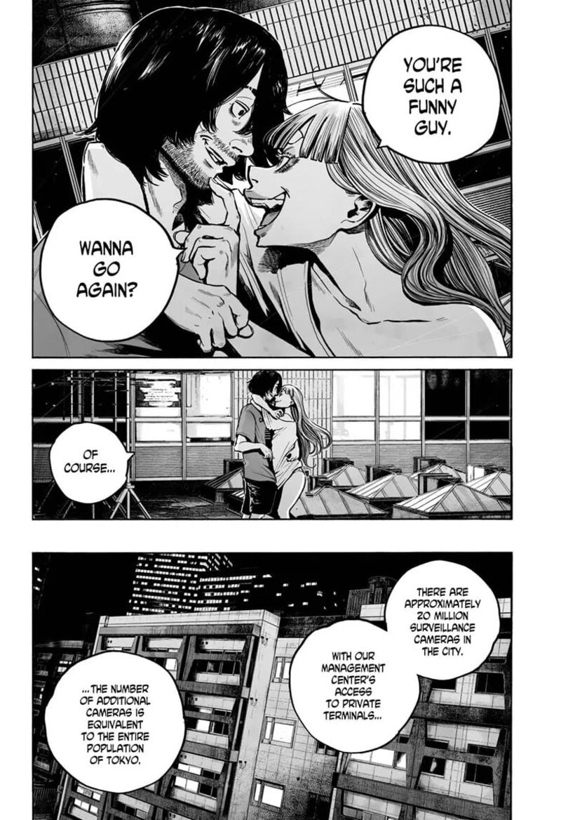 Mujina In To The Deep 13 20