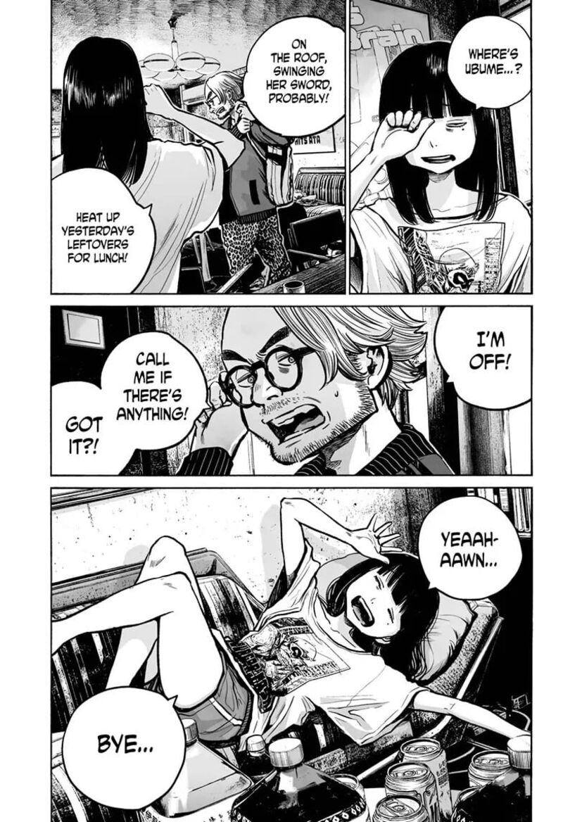 Mujina In To The Deep 13 29