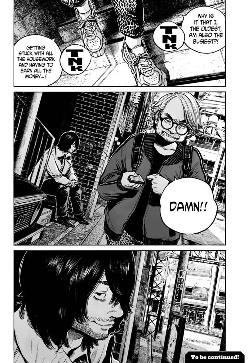 Mujina In To The Deep 13 30