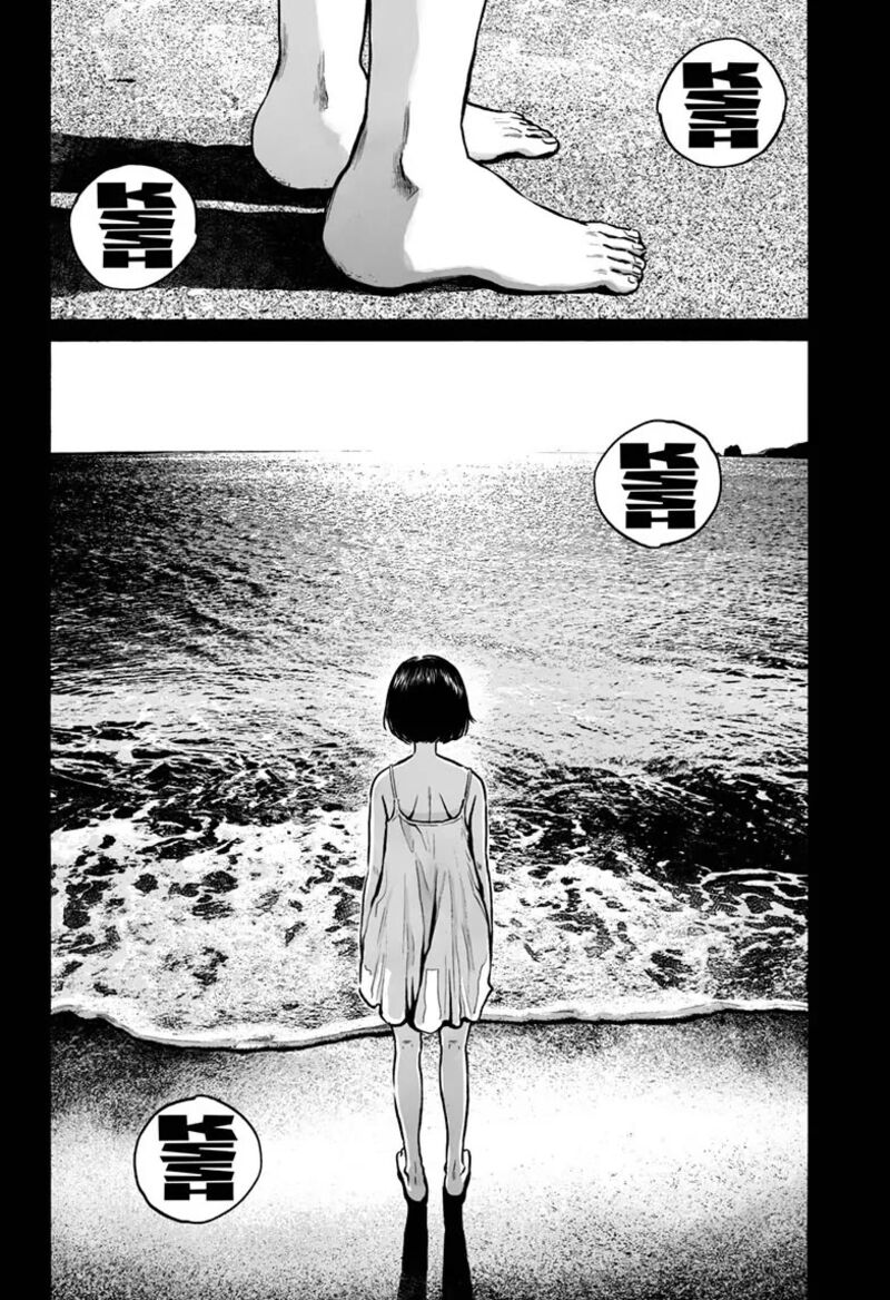Mujina In To The Deep 14 28