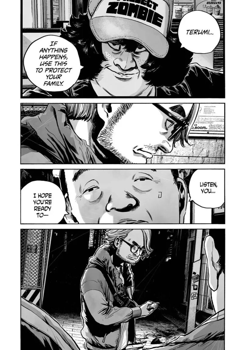 Mujina In To The Deep 16 17