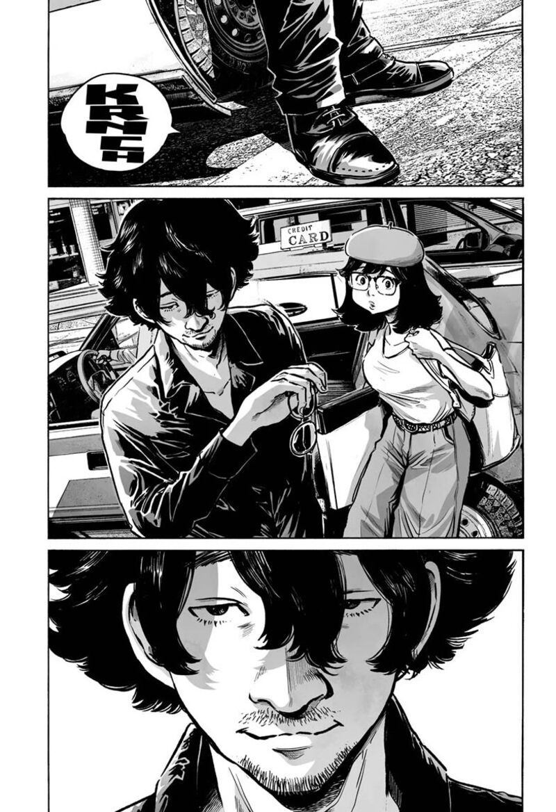 Mujina In To The Deep 17 15