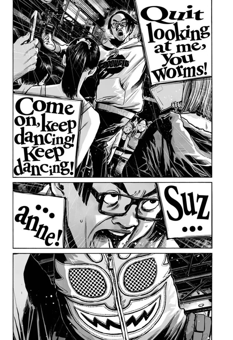 Mujina In To The Deep 19 10