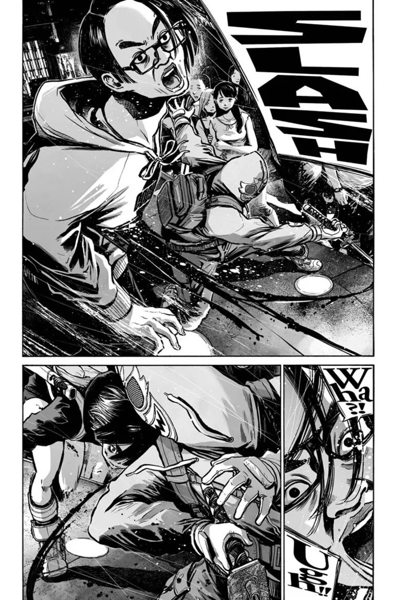 Mujina In To The Deep 19 16