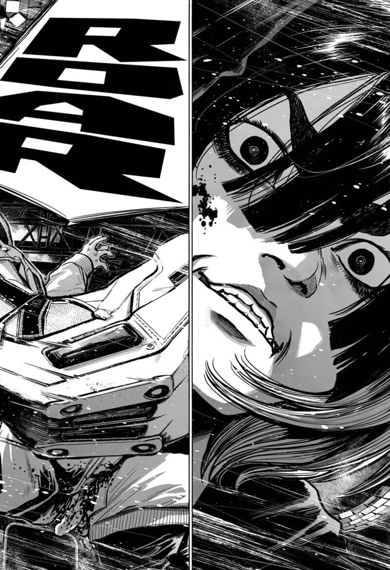Mujina In To The Deep 19 18