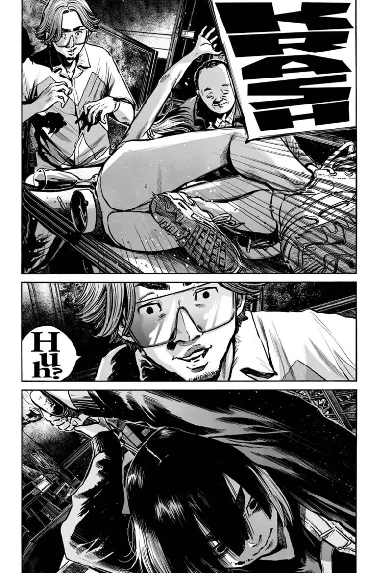 Mujina In To The Deep 19 4