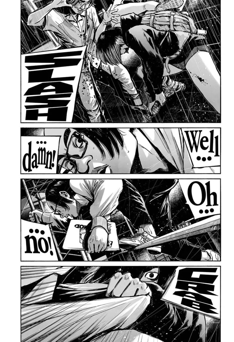 Mujina In To The Deep 19 5