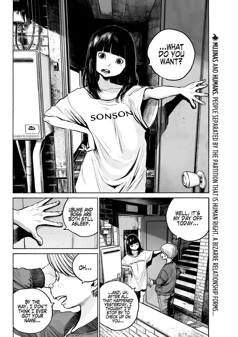 Mujina In To The Deep 1c 2
