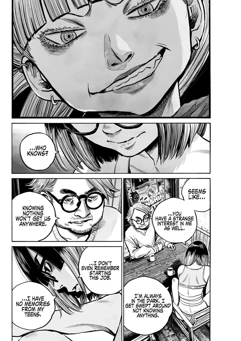 Mujina In To The Deep 1c 20