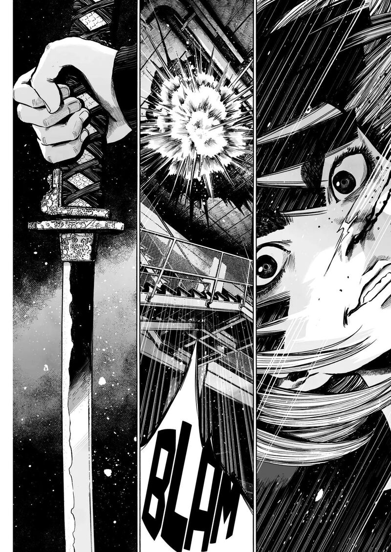Mujina In To The Deep 1e 29