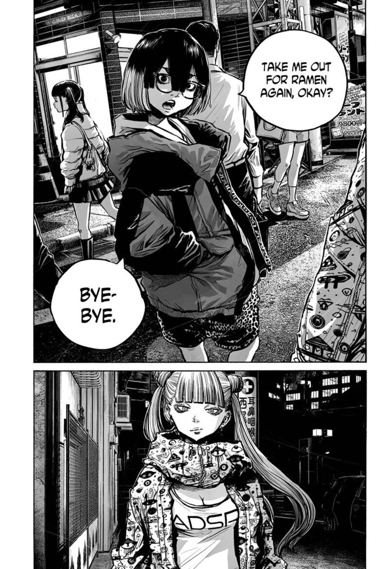 Mujina In To The Deep 20 27