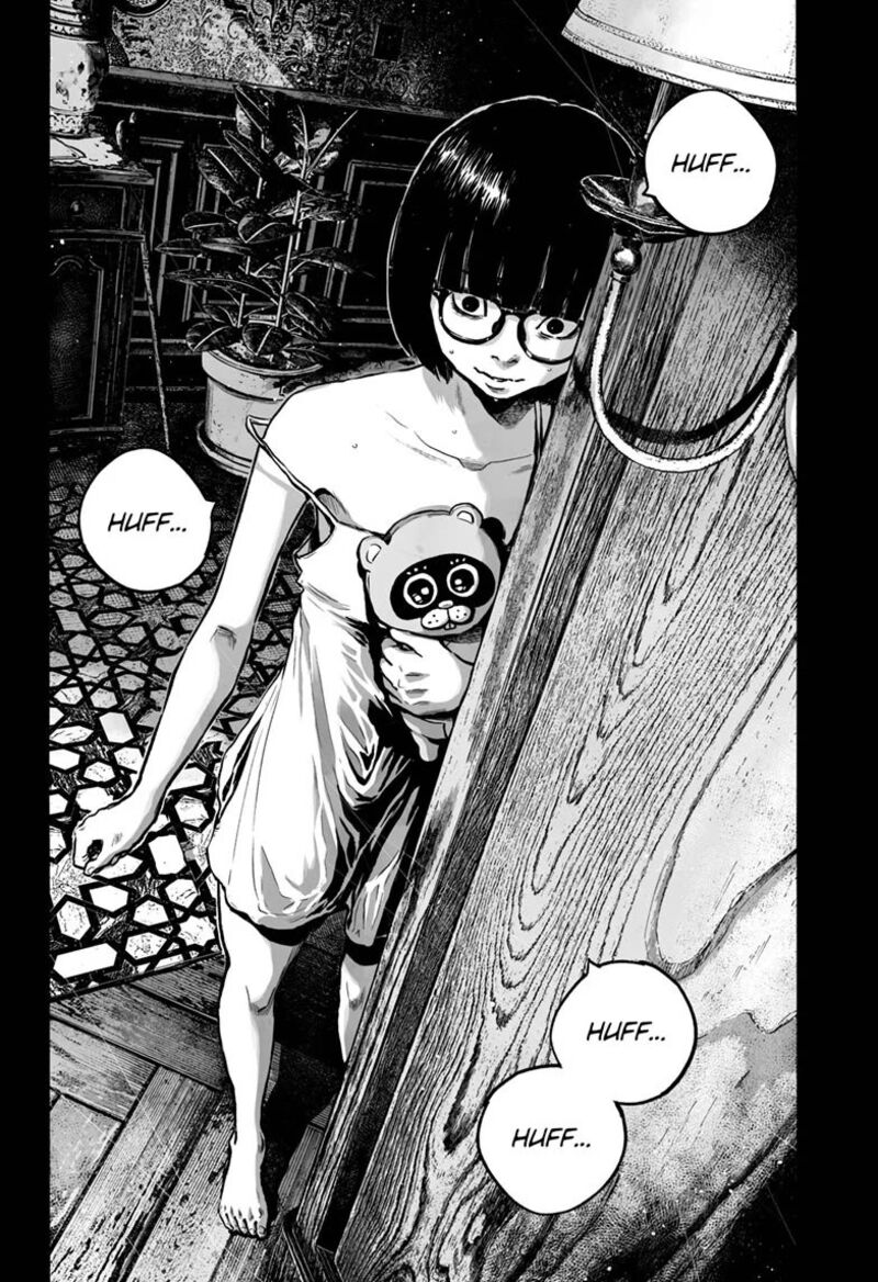 Mujina In To The Deep 21 18