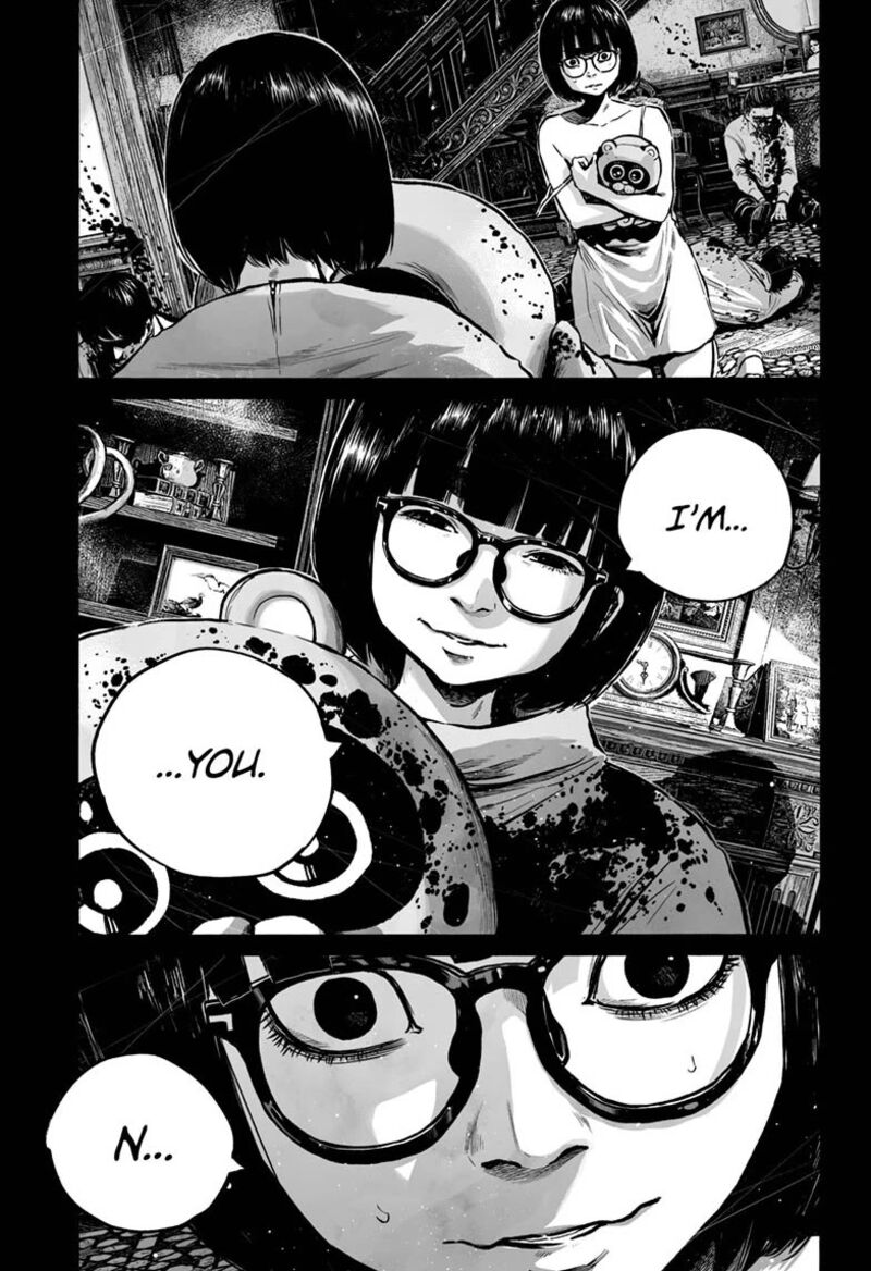 Mujina In To The Deep 21 21