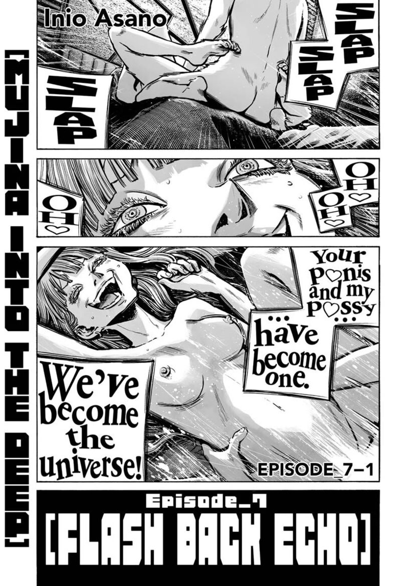 Mujina In To The Deep 22 1