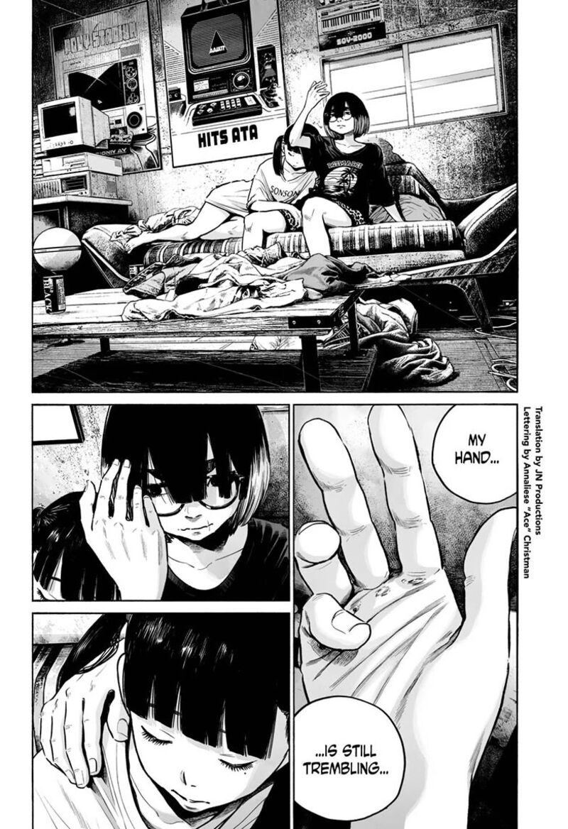 Mujina In To The Deep 25 2