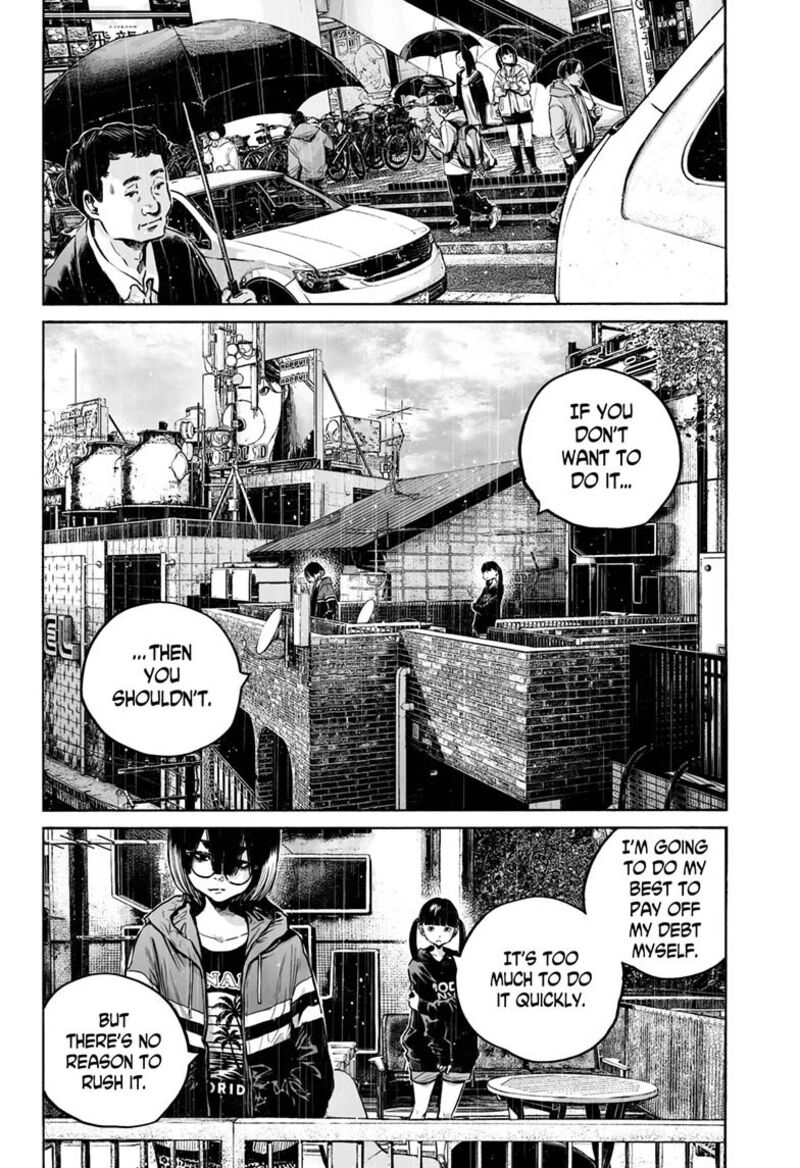Mujina In To The Deep 25 24
