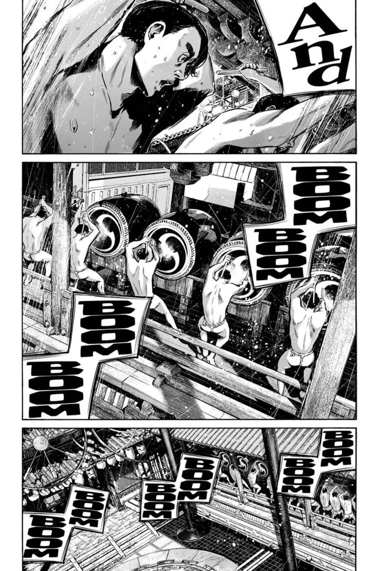 Mujina In To The Deep 25 6