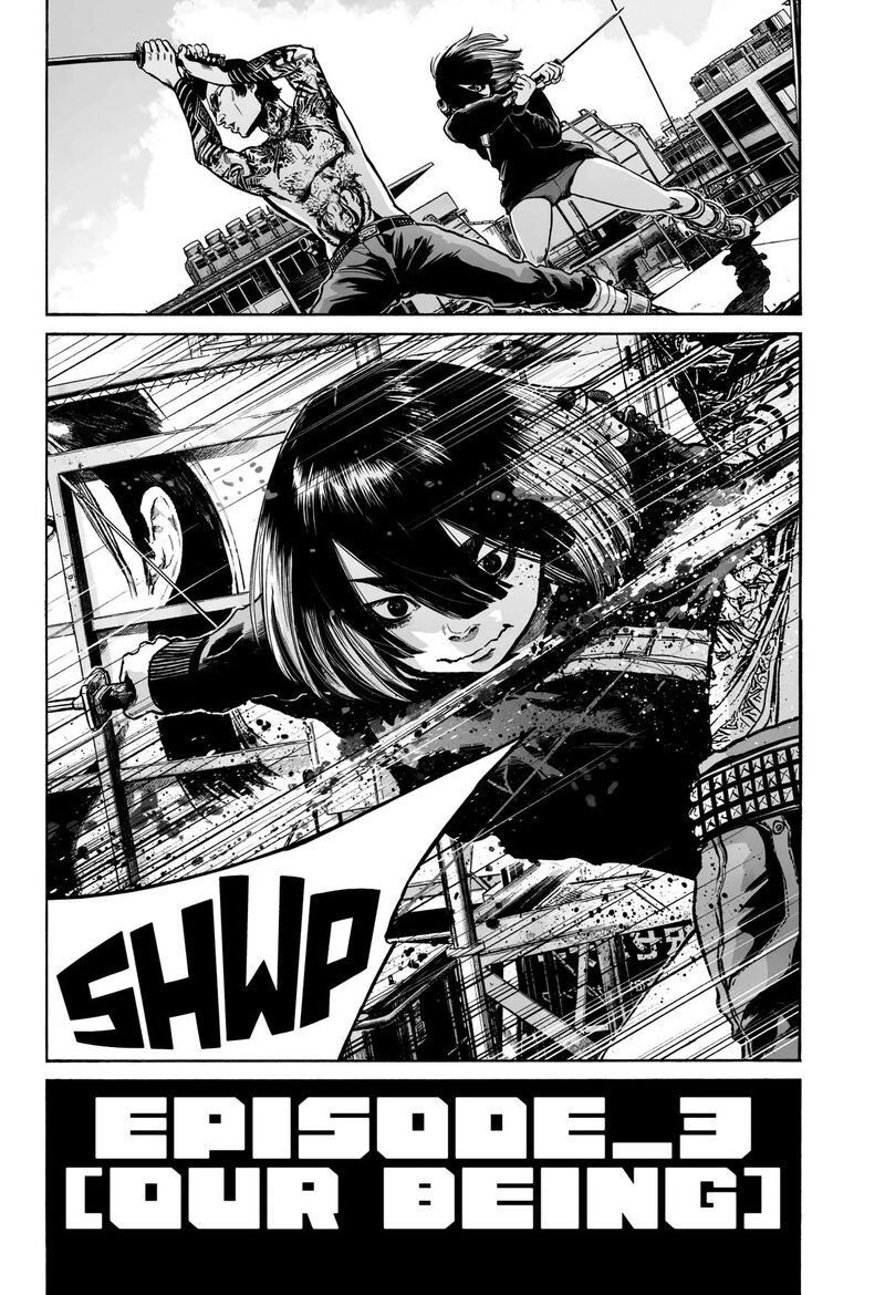 Mujina In To The Deep 3a 6