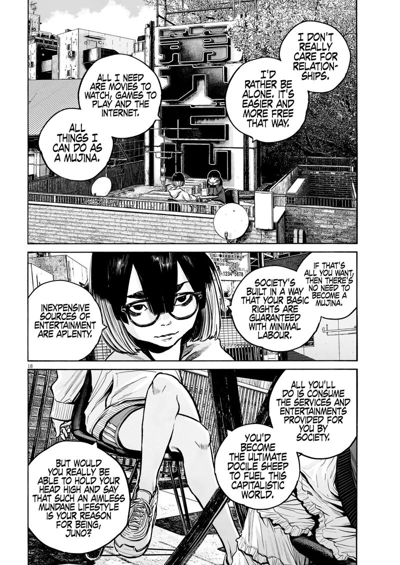Mujina In To The Deep 3c 19