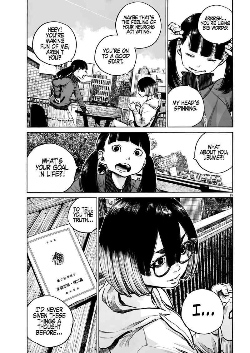 Mujina In To The Deep 3c 20