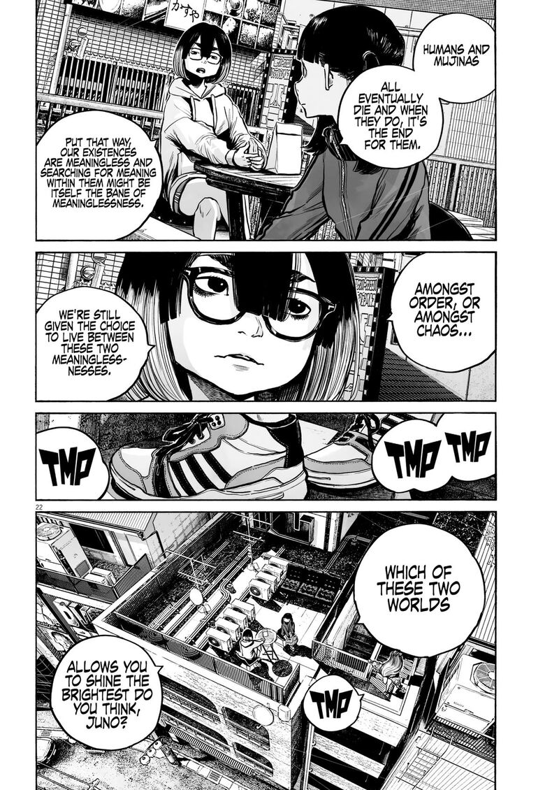 Mujina In To The Deep 3c 23