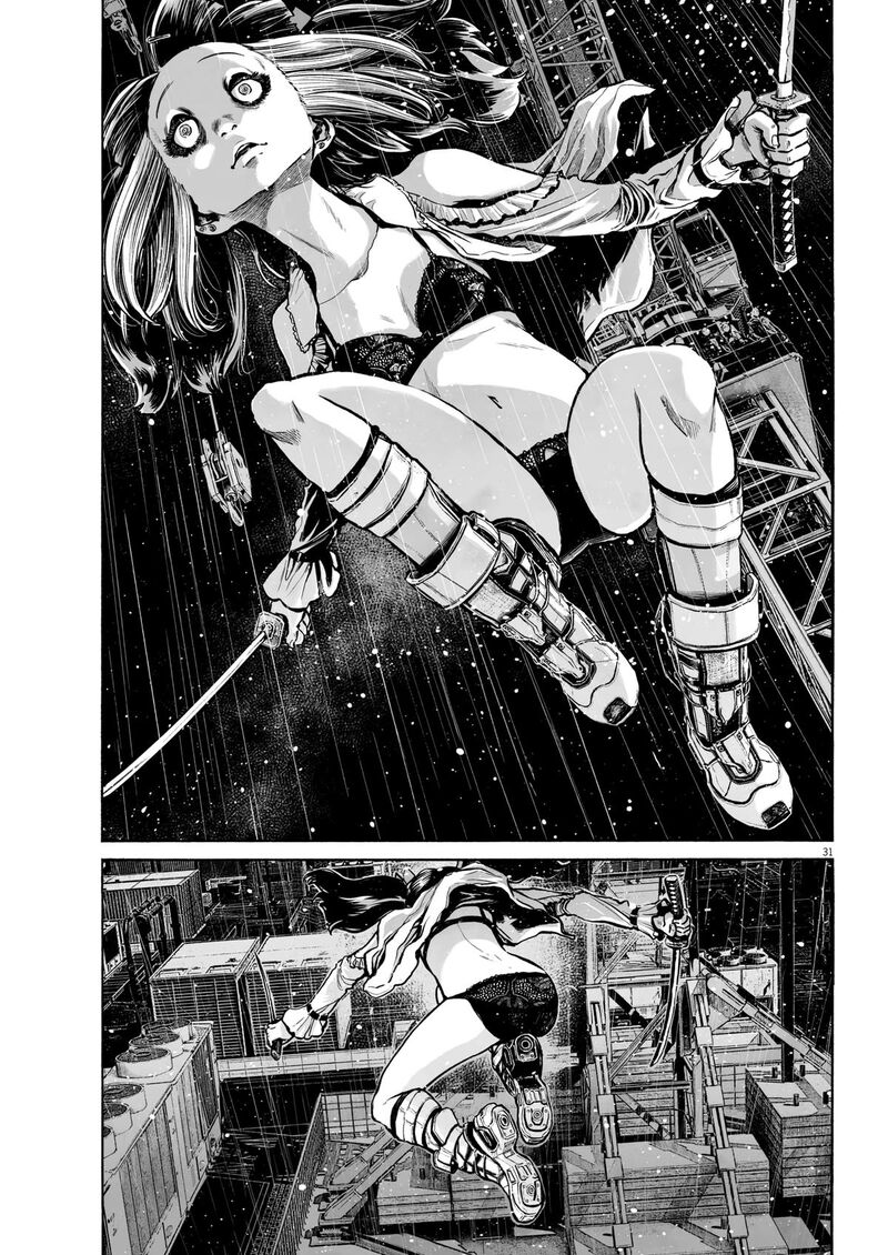 Mujina In To The Deep 3c 32