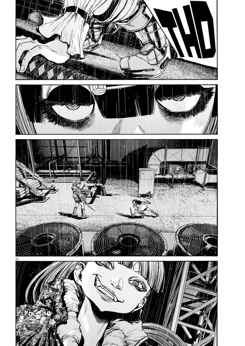 Mujina In To The Deep 3c 33