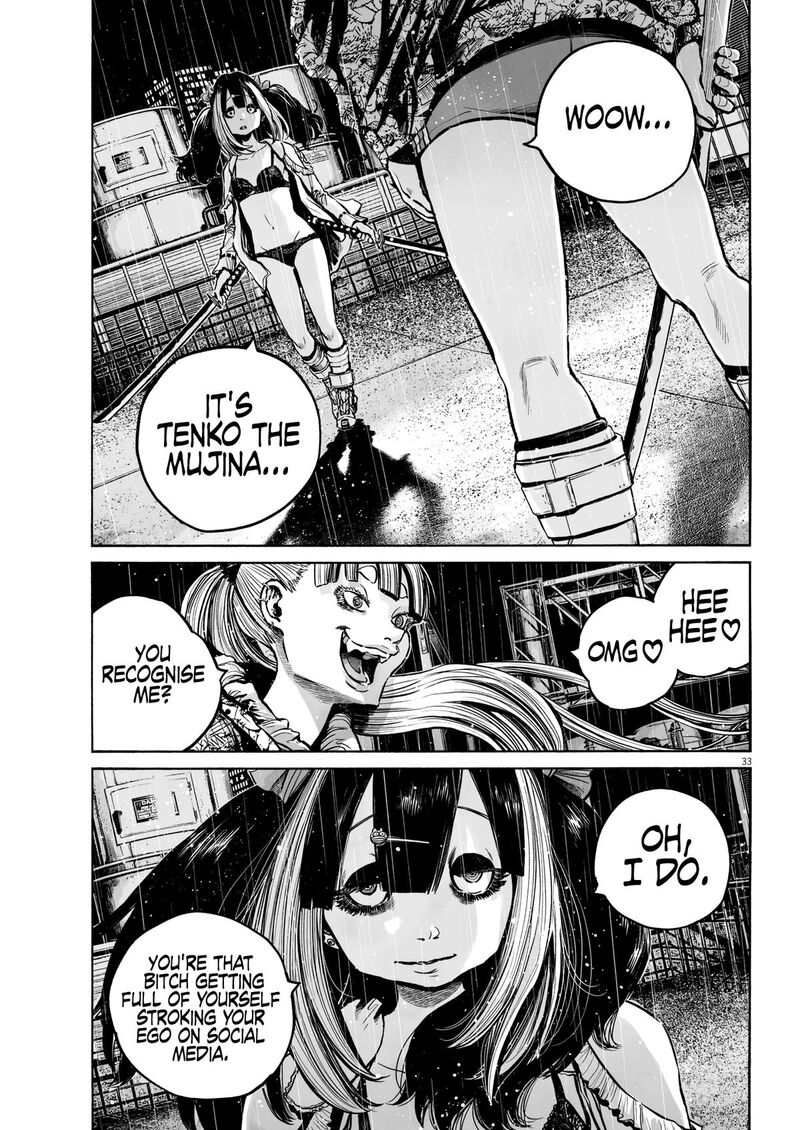 Mujina In To The Deep 3c 34